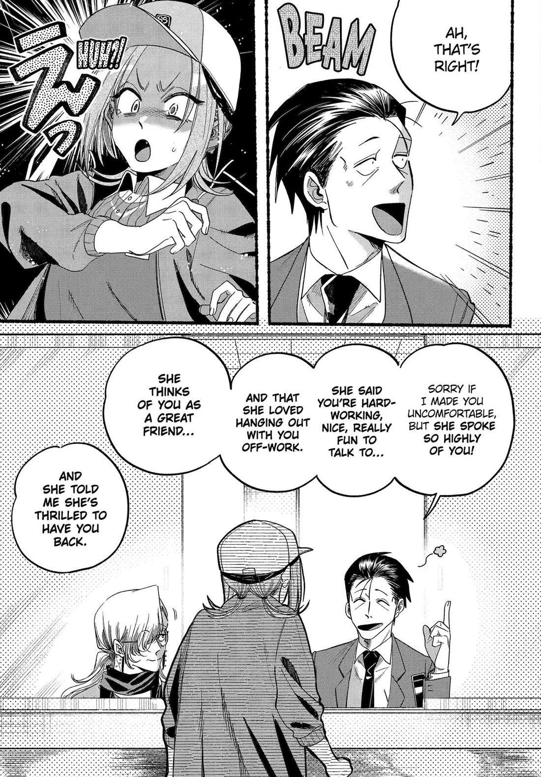 A Story About Smoking at the Back of the Supermarket, Chapter 36 image 18